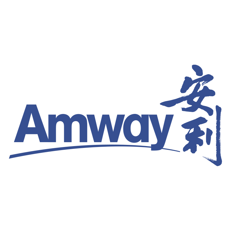 Amway安利