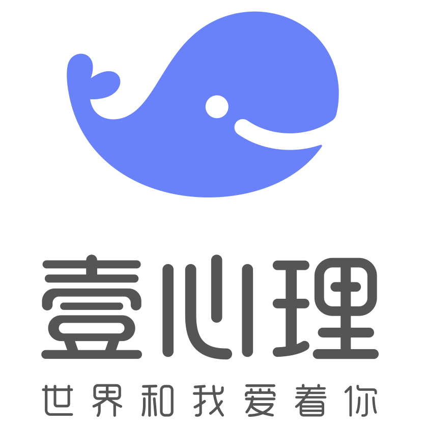 壹心理