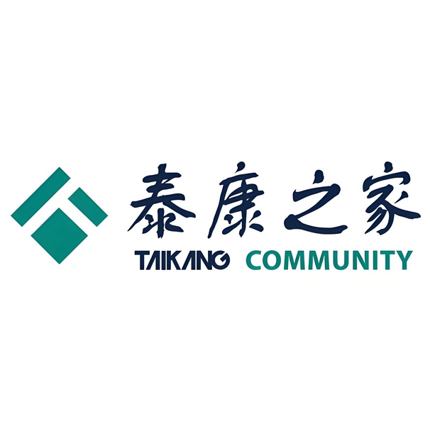 泰康之家