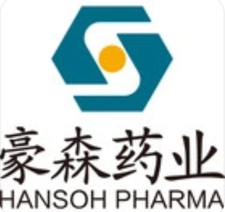 豪森药业
