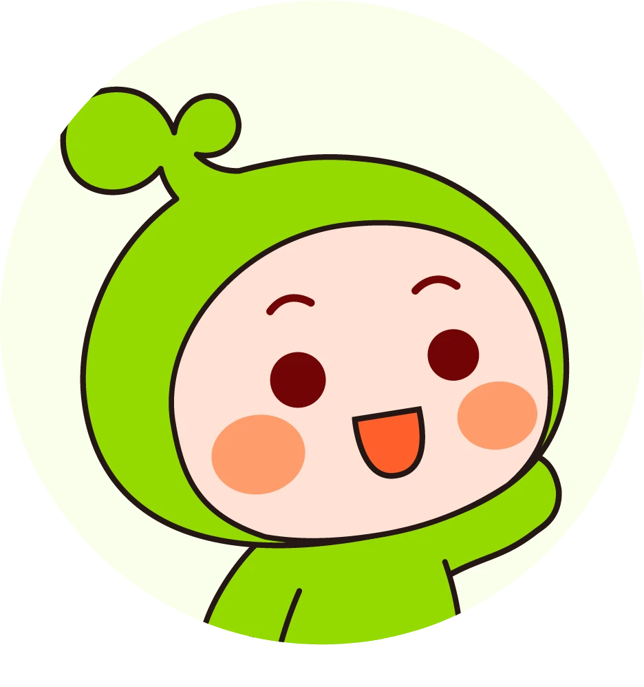 小豆苗