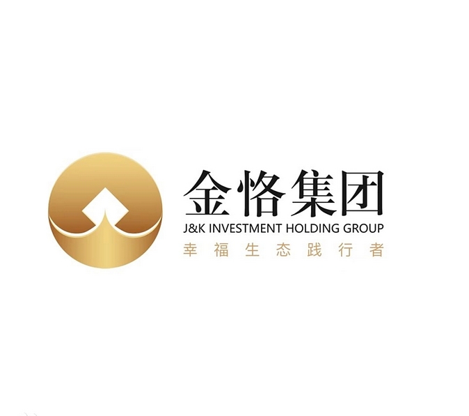 金格集团