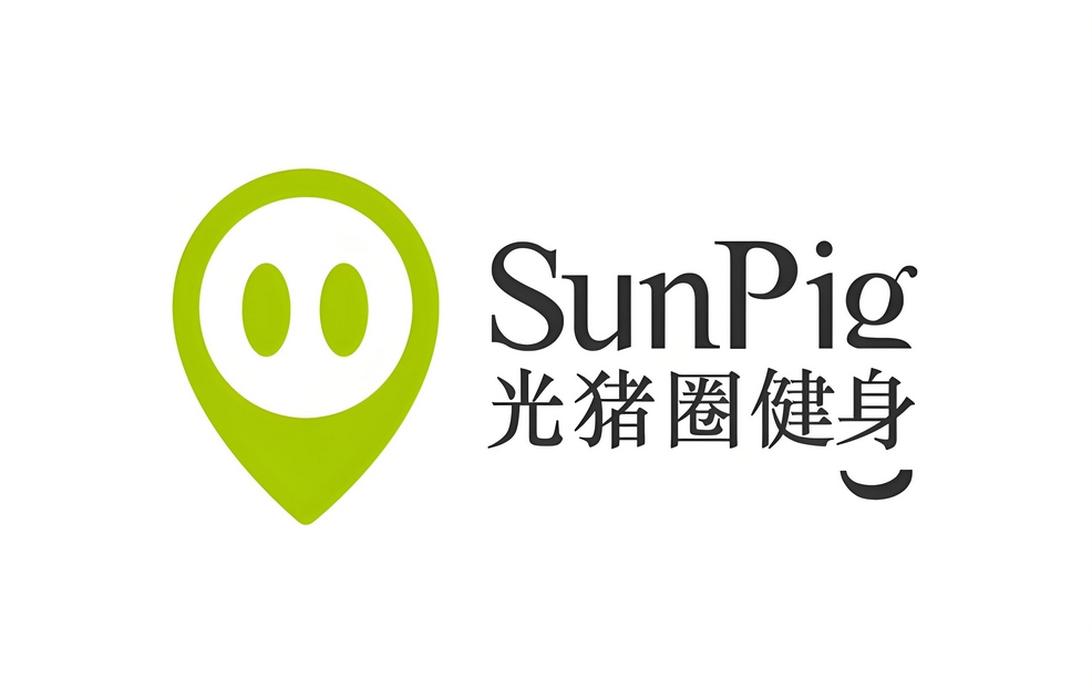 光猪圈健身
