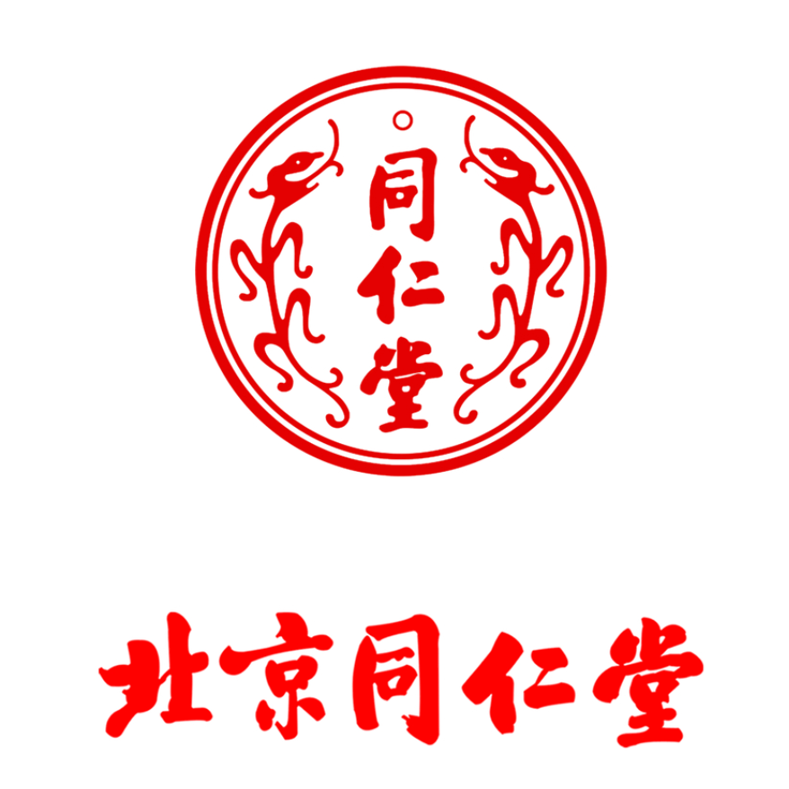 北京同仁堂