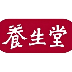 养生堂