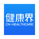 健康界