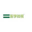 医学微视
