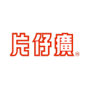 片仔癀