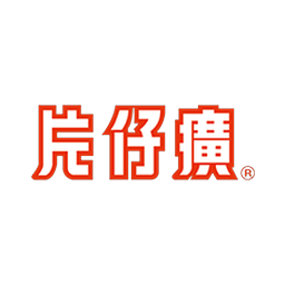 片仔癀