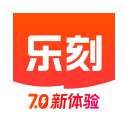 乐刻