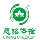 瑞慈体检