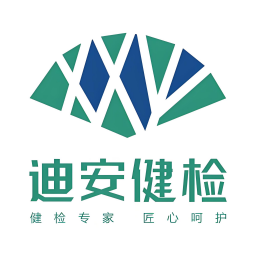 迪安健检