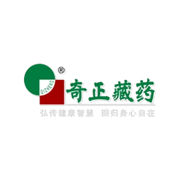 奇正藏药