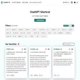 ChatGPT Shortcut