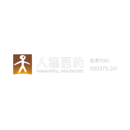 人福医药