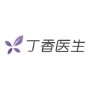 丁香医生
