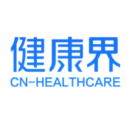 健康界