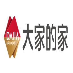大家的家