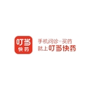 叮当快药