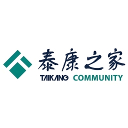 泰康之家