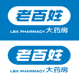 老百姓大药房