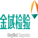 金域体检