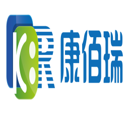 康佰瑞