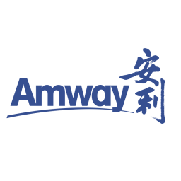 Amway安利